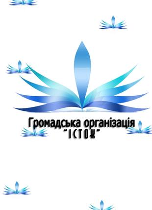 Закупівля послуг з  встановлення відеоспостер.