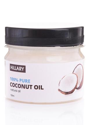 Рафінована кокосова олія hillary 100% pure coconut oil, 100 мл