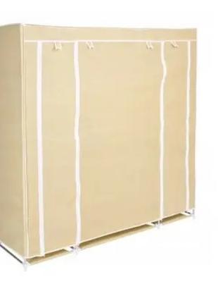 Портативный шкаф-органайзер (3 секции), бежевый (twr70403)
