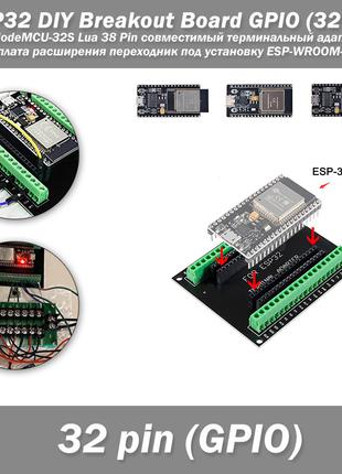 ESP32 DIY Breakout Board GPIO (32 pin) NodeMCU-32S Lua 38 Pin ...