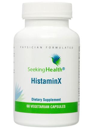 ГистаминX, HistaminX, Seeking Health, 60 вегетарианских капсул