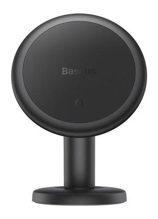 Автомобильный магнитный держатель Baseus для смартфона Black (...