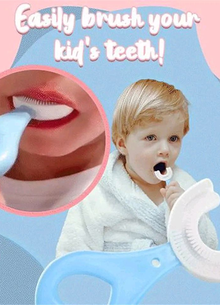 Дитяча силіконова зубна щітка