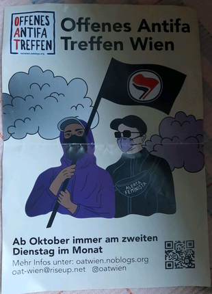 Offenes Antifa Treffen Wien (Антифа Вена) мини плакат