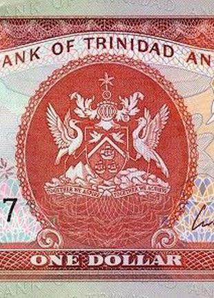 Банкноты 1, 5, 10, 20, 50 TTD страны Тринидад и Тобаго