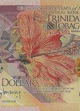 Тринидад и Тобаго - 50 долларов, новая банкнота 2015 года