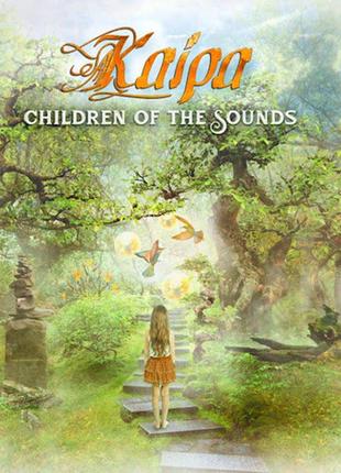 Виниловая пластинка Kaipa – Children Of The Sounds 2LP 2017/20...