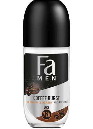 Дезодорант шариковый мужской Fa Coffee Burst 50 мл