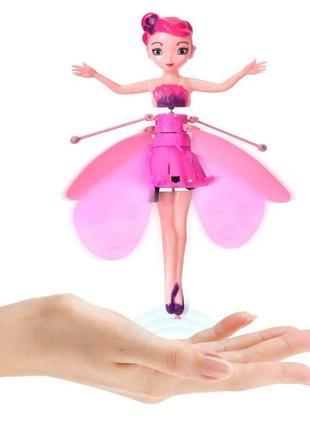 Летающая Фея Flying Fairy - кукла, которая умеет летать! usb