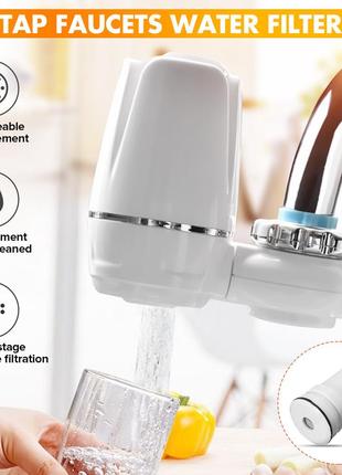 Фильтр-насадка water purifier faucet на кран для проточной вод...