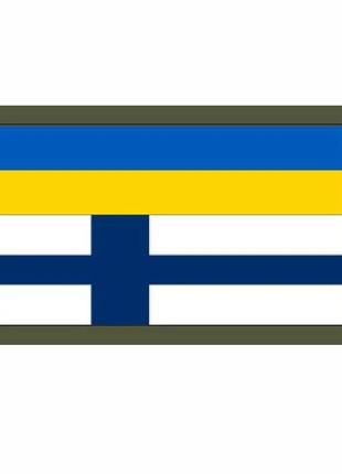 Шеврон флаг Финляндия-Украина Шевроны на заказ Военные шевроны...
