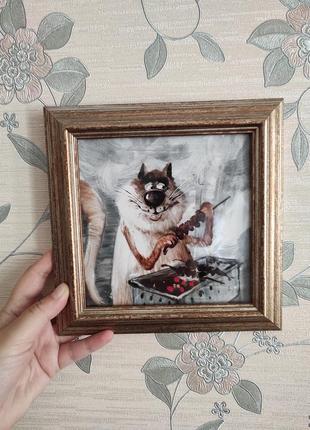 Декор картина в рамке "кот и шашлыки"