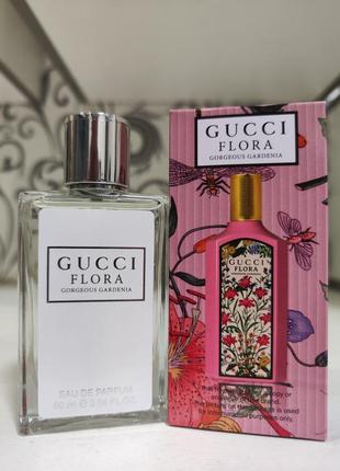 Женский парфюм в стиле gucci flora gorgeous gardenia 60 мл