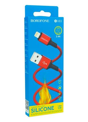 Кабель USB Borofone BX83 IP Silicone Lightning 2.4A Цвет Красный