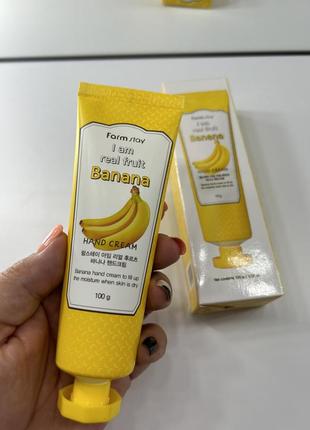 Банановый корейский крем для рук