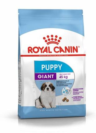 Royal Canin Giant Puppy (Роял Канин Джайнт Паппи) сухой корм д...