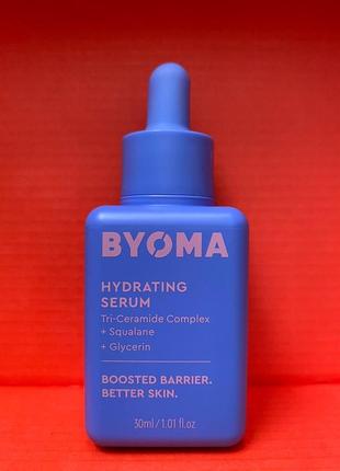 Зволожуюча сироватка byoma hydrating serum 30ml
