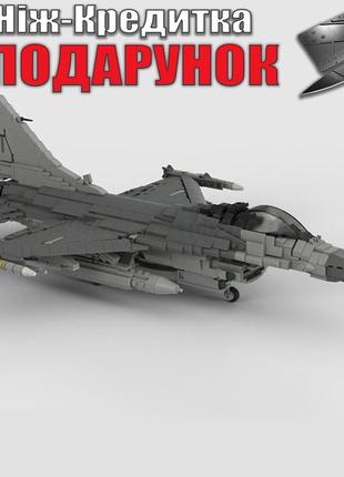 Конструктор модель військового літака F 16C 1801 шт