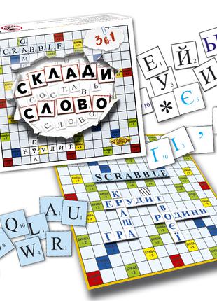 Игра Мастер "Составь слово. Эрудит (Scrabble)" (МКМ0316)