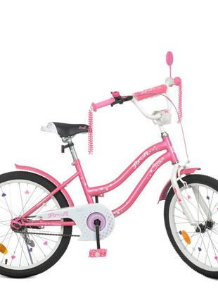 Велосипед детский prof1 y2091 20 дюймов, розовый