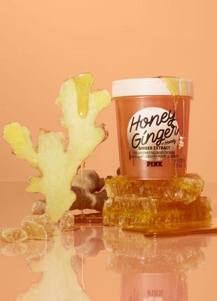 Медово-імбирний скраб для тіла honey ginger victoria's secret ...