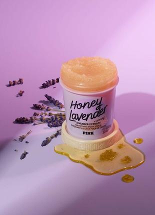 Медово-лавандовый скраб для тела honey lavender scrub victoria...
