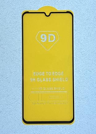 Защитное стекло 9D для Motorola Moto G8 Plus высочайшего качес...
