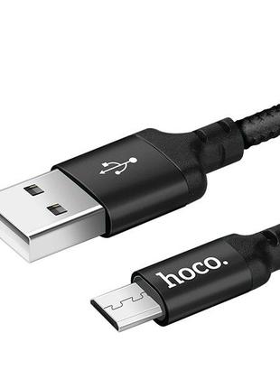 Кабель HOCO Times Speed microUSB 2A 1m Black (X14)