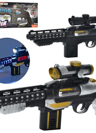 Пистолет игрушечный со звуковыми и световыми эффектами 538-3-5...