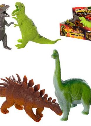 Динозавр фигурки антистресс от 18 см7211