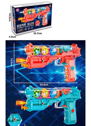 Іграшковий пістолет зі звуковими та світловими ефектами 25 см ...