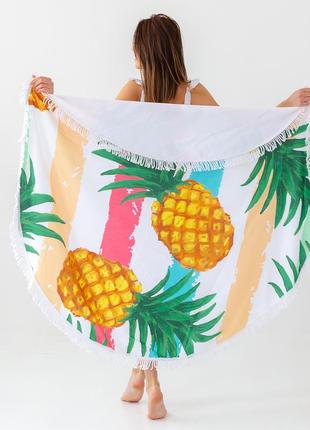Круглое пляжное полотенце покрывало ковер на пляж ананасы