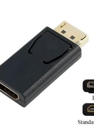 Переходник штекер DisplayPort - гнездо HDMI