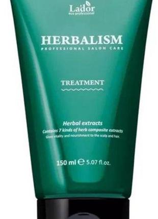 Маска для волос с аминокислотами la'dor herbalism treatment 15...