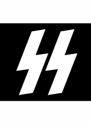 Шеврон Зиг руны Flag of the Schutzstaffel Флаг отряда охраны Ш...