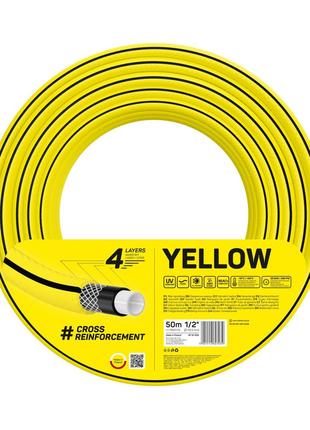 Поливочный шланг 4YELLOW 1/2" 50 m Cellfast