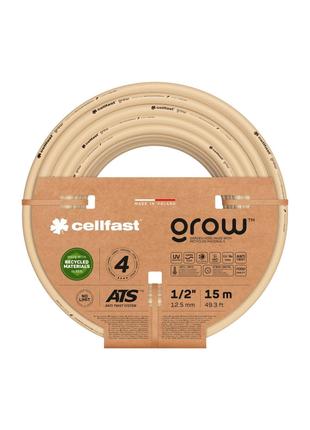 Поливочный шланг GROW 1/2" 25 м Cellfast