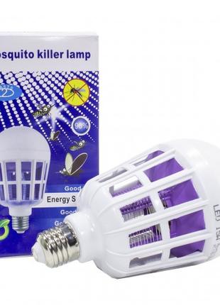 Светодиодная лампа отпугиватель от комаров Mosquito Killer Lam...