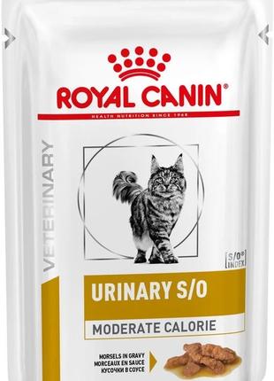 Royal Canin Urinary S/O Moderate Calorie 85 г х 12 шт (Роял Ка...