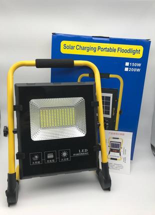 Portable solar projector lamp Battery 11000 MAH (99671)