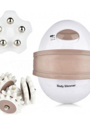 Массажер для тела Body Slimmer