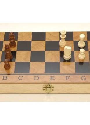 Шахматы 3 в 1: шахматы, шашки, нарды. дерево (29,5 х 29,5 см) ...
