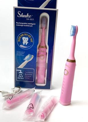Электричная зубная щетка Shuke с 4 насадками розовая