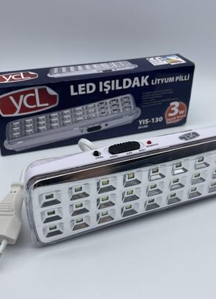 Лампа YIS-130 30 LED (20)