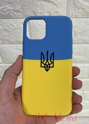 Накладка Silicone Ukraine iPhone 11 Pro / Герб Украины для Apple/