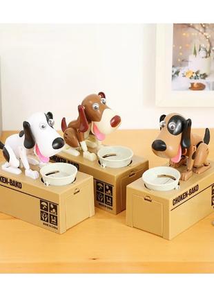 Собака-копилка My Dog Piggy Bank біла. Інтерактивна скарбничка...