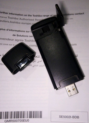USB модем в отличном состоянии высылаю по Украине