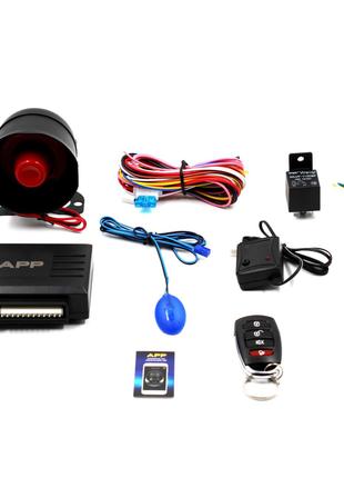 Универсальная автомобильная сигнализация Car Alarm 2 Way KD 30...