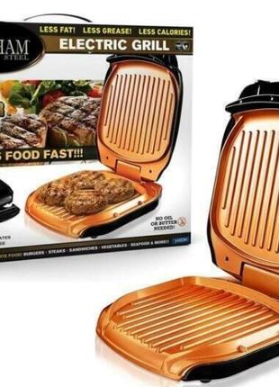 Гриль электрический Gotham Steel Electric Grill