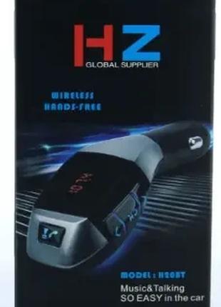 Автомобильный MP3 FM–модулятор, Трансмитер FM MOD. H20 + BT, Ф...